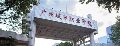 为您提供专业、优质的房地产服务